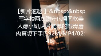 《小姐姐㊙️淫妻盛宴》3P的快乐，一般人体会不到，尤其是女主角是自己的老婆 直呼她从来没有这样爽过 老婆满足了我也高兴