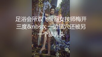 闻着媳妇的原味内裤龟头责爽的一直流眼泪龟头责