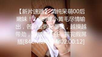 抖音观察系列，平台各种反差婊女主播无底线有意无意赤裸裸露奶露鲍鱼，这期女主播胆大