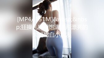 浙江细腰肥臀女生2