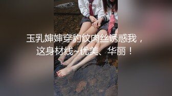 北京水果母狗系列1