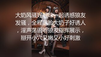 极品18岁学妹小萝莉