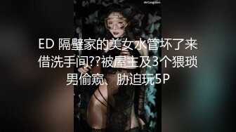 [MP4]麻豆人氣女神更是女歌神面對強力跳蛋攻勢盡然還能唱成這樣