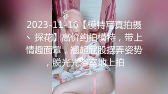 老中医SPA养生馆，露脸美少妇笑眯眯的