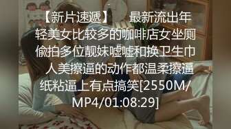 ⚫️⚫️推特顶级绿帽癖大奶露出骚妻AAlifeAA1无底线淫乱②，约炮单男3P，户外儿子面前露出，老农面前直接给看三点