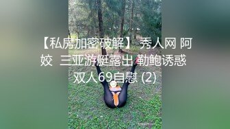 爆乳肥臀小嫩逼【困困酱】露脸姐妹花一起大秀诱惑~淫声荡语听指挥揉奶玩逼【89V】 (96)