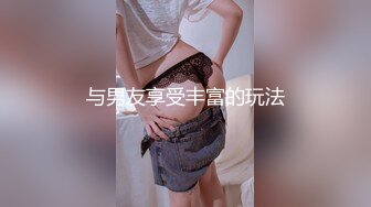 【极品爆乳完美露脸】推特22万粉丝极品巨乳网红『火箭女孩』最新付费性爱私拍①内射高潮爆乳乱颤 骚货夹紧小逼 (6)