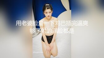 家里有这样的小妖精我迟早得精尽人亡