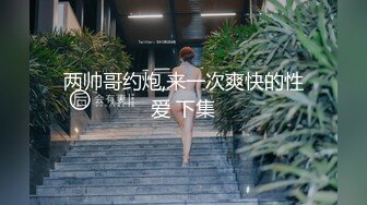 后入大屁股娇滴滴女友