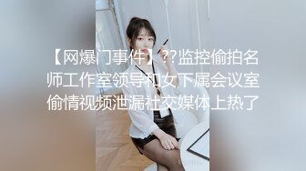 【黛黛子】19岁清纯妹~宿舍当炮房~每想到技术挺纯熟 足交 满嘴精子 连操1小时无套内射~口爆 (2)