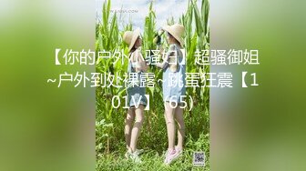 女教师·里美的诱惑～以淫荡补习解决烦恼！～