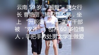 【战狼探索良家】泡良达人，32岁良家小少妇，大胸欲望强，电臀高频抽插，附聊骚记录，精彩佳作