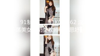 新流出安防酒店偷拍❤️国庆假期骗家里人单位加班和气质少妇女同事开房偷情中途被几个电话骚扰