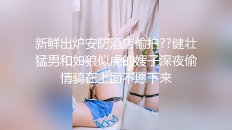 【新片速遞】高端ACG业界最美Cos网红爆机少女▌喵小吉▌艾尔登法环-梅琳娜 少女鲜嫩白虎蜜鲍 鬼斧神工艺术品30P1V[200MB/MP4/1:05]