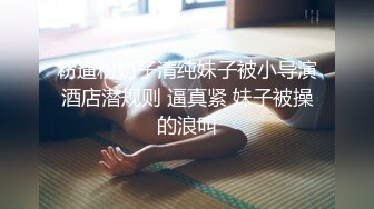 宏翔做受和肌肉痞帅大叔互舔鸡巴,被无套爆操(下) 