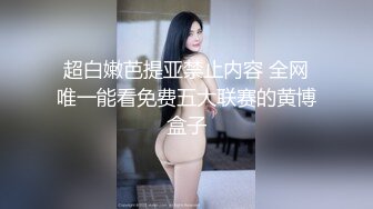 小蜜桃桃桃