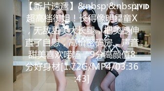 [MP4]STP29602 ?稀有露脸? 高端ACG业界女神爆机少女▌喵小吉▌邻家小妹《小吉的秘密花园》清纯白丝诱人美穴 鲜鲍嫩萝&nbsp;&nbsp;VIP0600