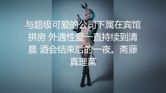 AI换脸视频】佟丽娅 风骚黑丝喷射女教师[无码]