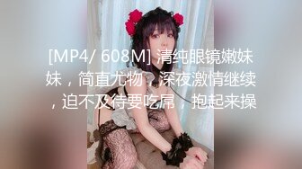 蜜桃影像传媒 PMC437 女高中生的破处课程 林玥玥