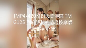 STP25546 长发甜美系列美女主播，跳蛋自慰，水不够加点润滑剂来不走心