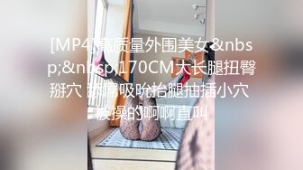 [MP4/ 1.25G]&nbsp;&nbsp;大神CK哥同友人一起3P院校女教师 上下双洞齐插