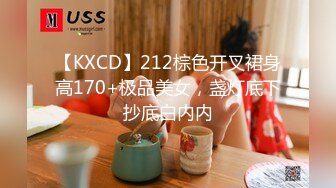 【自整理】Xhamster博主CoupleForFun2023 舔老婆的阴户  让她性福永久  最新视频合集【NV】 (45)