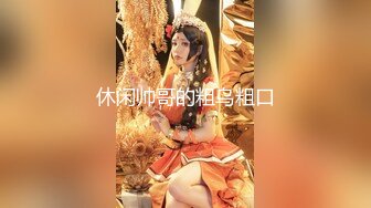 [MP4/ 854M] 高颜值高挑粉嫩的车模都下海了，精致的脸蛋儿，极品爆乳