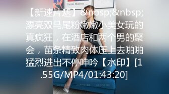 颜值美女 深圳美女和大叔在酒店里无套啪啪内射~叫浪呻吟~好痒啊~大叔鸡巴贼大坚硬