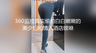 [MP4]新人初下海！文静甜美眼镜妹！观众强力要求秀一波，脱光光拿出假屌