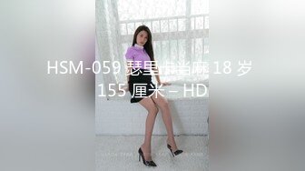 淫乱3P团圆火锅色欲姐妹与姐夫的三人混战