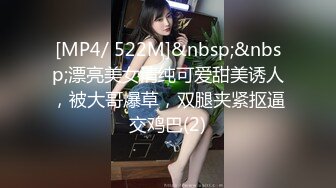 最新流出黑_客❤️【破_解家庭摄_像头】偷_拍夫妻啪啪5及单女单男外泄合集 (3)