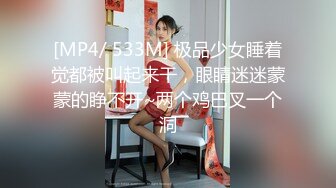 北京姑娘 来约