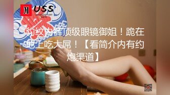 ★☆《最新流出福利姬》★☆青春无敌SS级完美露脸推特清纯女神【小坏猫】11月高价定制，情趣制服道具自嗨淫叫声销魂，撸点很高 (3)