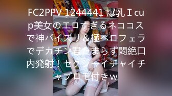 麻豆最新国产AV佳作 MD0126: 混血女神安娜的24小时肉欲女仆特殊服务！