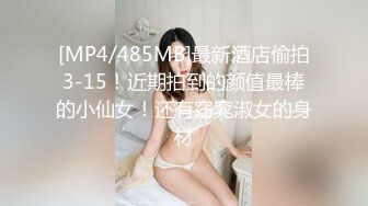 [MP4/392MB]【2023年，4K画质】2020.12.22【小宝寻花】外围女神，上海大圈，无水印收藏版