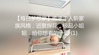 女神骑着你，让你射进她体内 