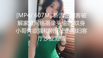 TWTP 商场女厕超近距离细细观赏6位年轻妹子尿尿 (5)