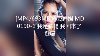 极限停走游戏。淫 JOI 与吸烟热情妇 (652bb6a02c7f1)