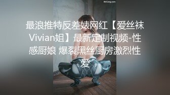 能满足就能是粗套