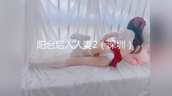 [MP4/419MB]【AI高清2K修复】2021.4.5【91沈先生】，00后小嫩妹真不错，暴力输出干哭