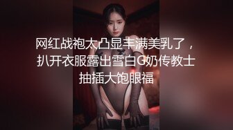 網紅少女-爆機少女喵小吉-《小吉的電玩時間》-45P