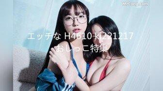 [360TAD-018] 奇縄 失われた恥毛 麻里梨夏