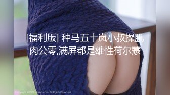 给老婆找大鸡吧