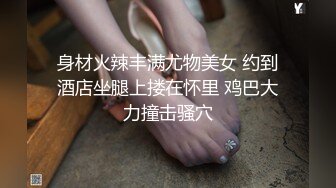 漂亮美眉