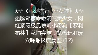 重金邀请知名女优，粉丝圆梦之夜，22岁极品美女，一对大白兔满分