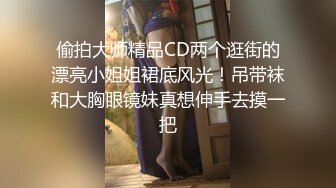 ★☆《同性才是真爱❤️可爱拉拉小百合》★☆闺蜜好骚 没人约我们只能互相插逼逼啦 跟闺蜜一起玩假肉棒 缺个小哥哥啊谁来呀