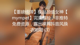 [MP4/ 2.4G] 极品良家眼镜小妹诗诗被2男搞来直播3P 嗷嗷叫 骚到骨子里