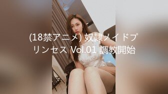 天然むすめ 122819_01 ガッ尻 ～アナルを舐められるの恥ずかしいです～