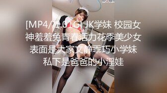 [MP4]甜美马尾妹子 白色内衣舔屌69口交 抬起大长腿抽插猛操 大屁股坐上来上下套弄