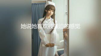 OnlyFans摄影师【Kantaehee】，高颜值模特【Mira】大长腿，好身材，白虎穴